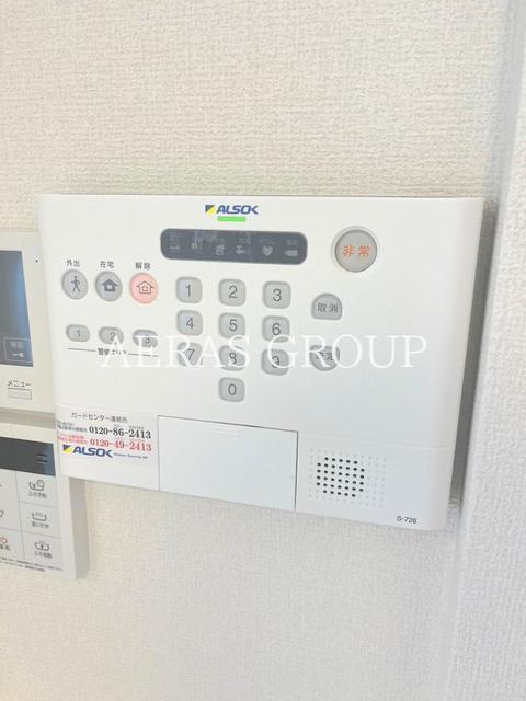 セキュリティ