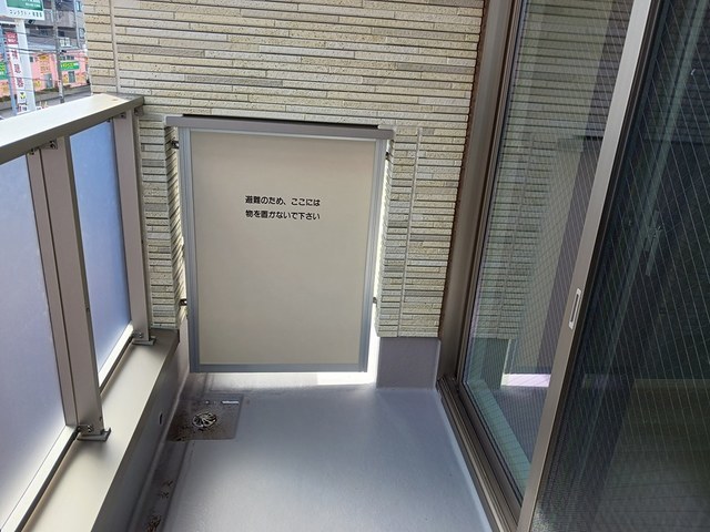 バルコニー