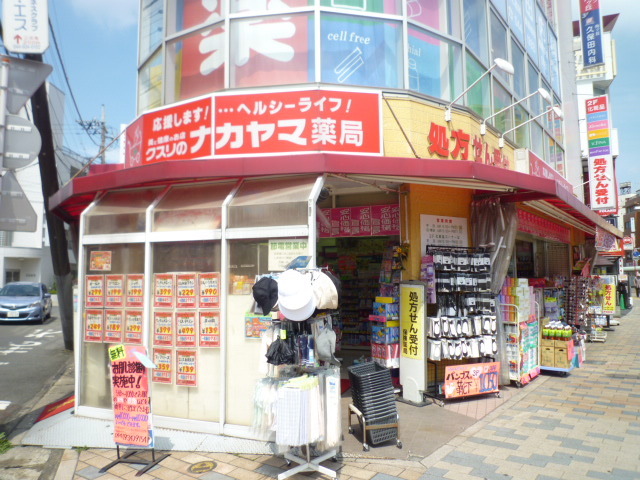 周辺