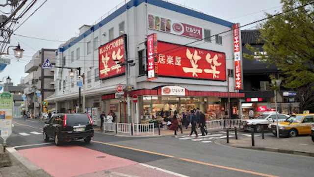 周辺