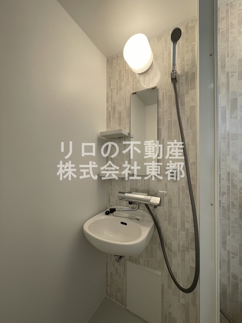 シャワールーム