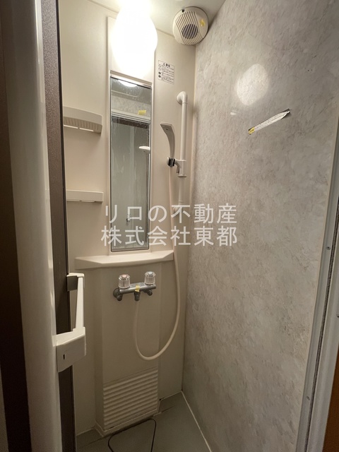 シャワールーム