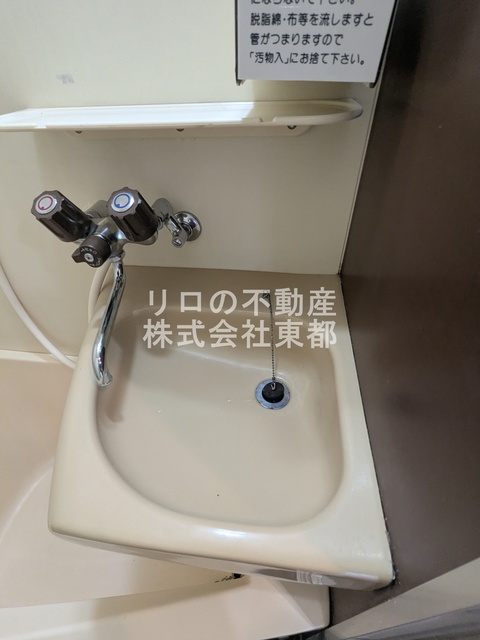 洗面設備