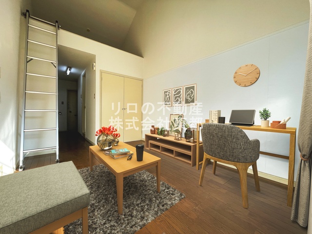 居室・リビング