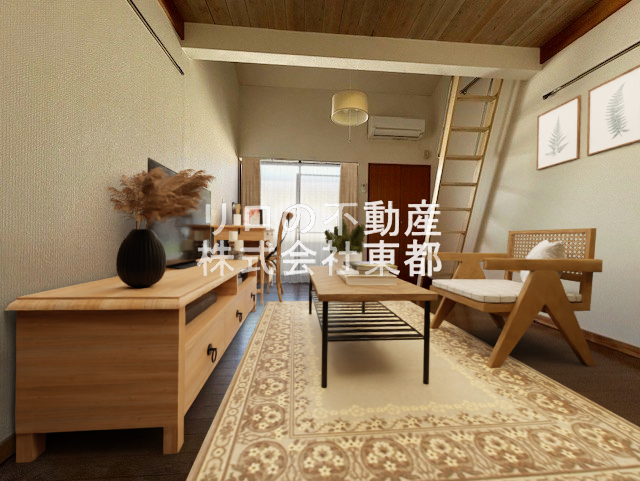 居室・リビング