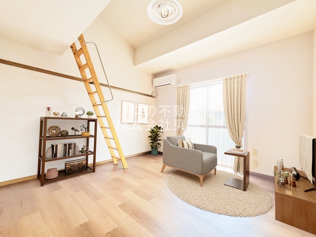 居室・リビング