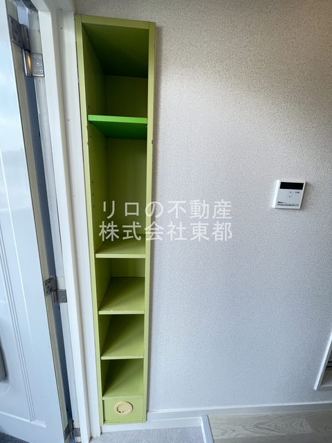 その他