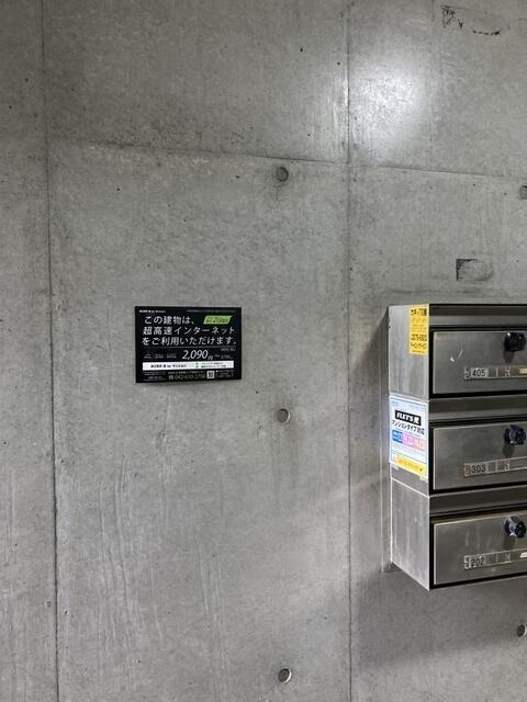ロビー