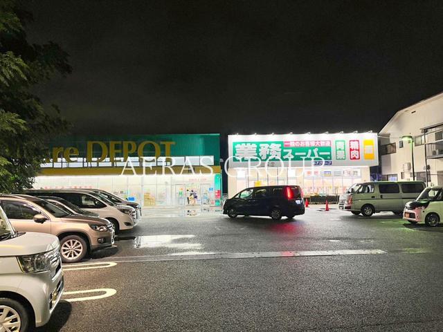 周辺