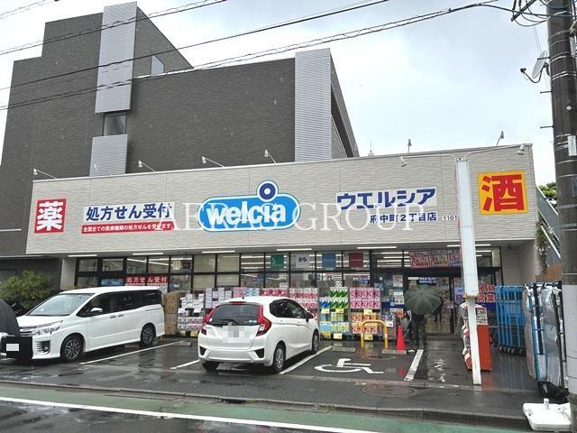 周辺
