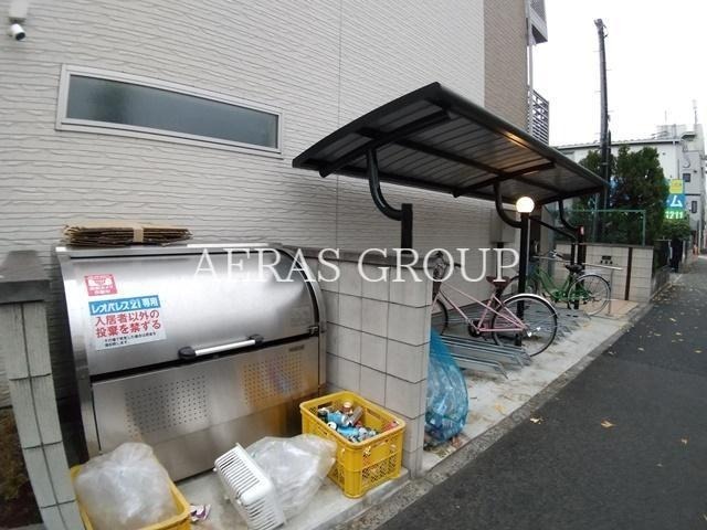 その他