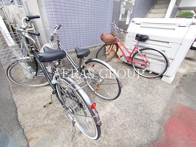 その他