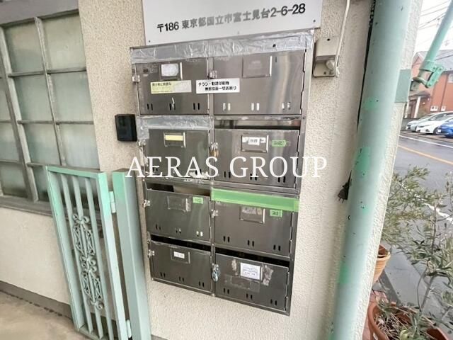 その他