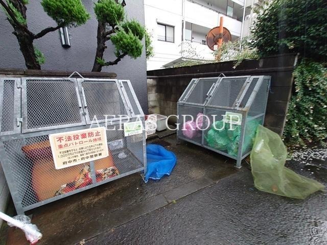その他