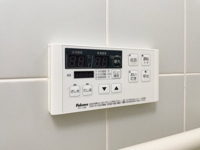 シャワールーム