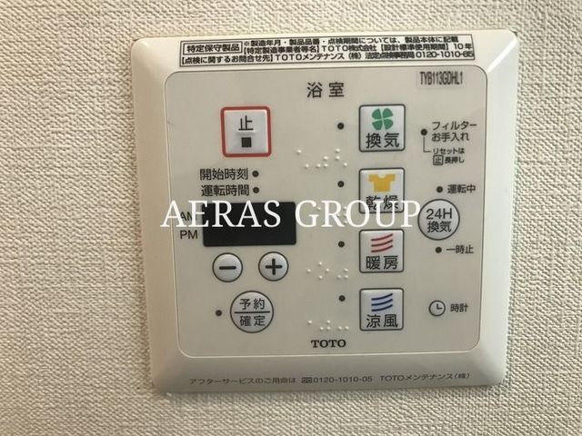 シャワールーム