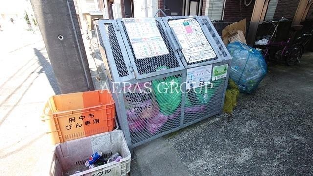 その他