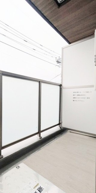 バルコニー