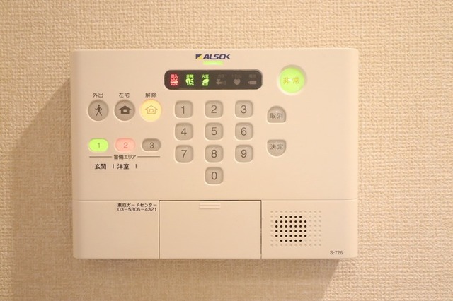 セキュリティ