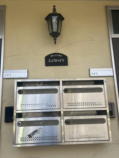 ロビー