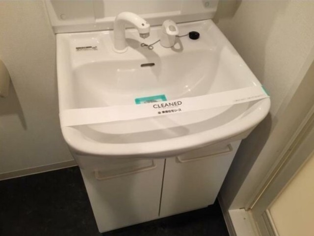 洗面設備