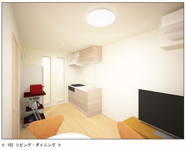 居室・リビング