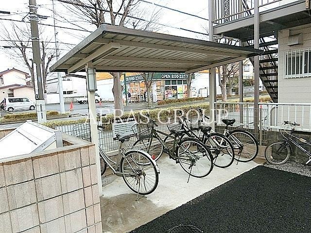 その他