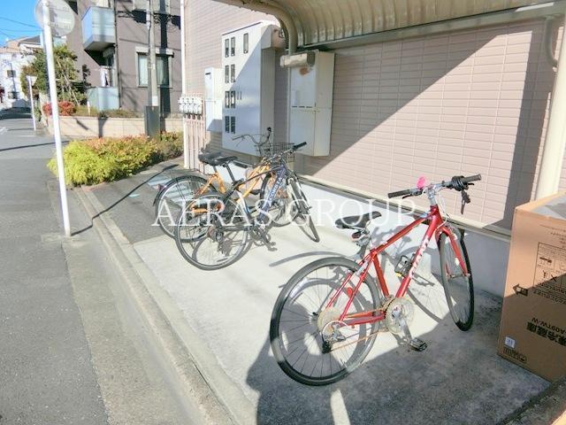 その他