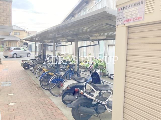 その他