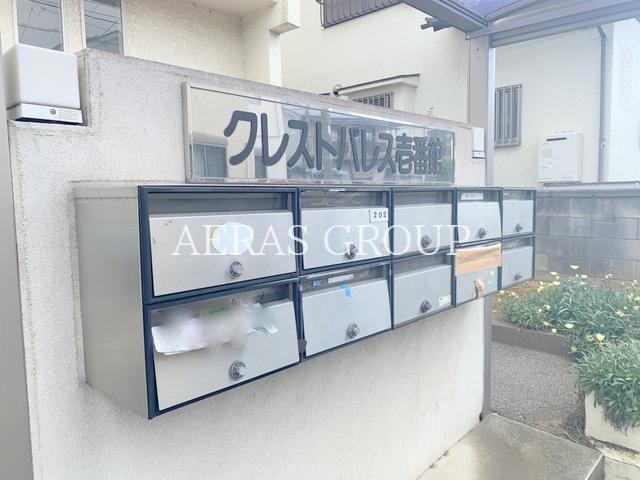 ロビー