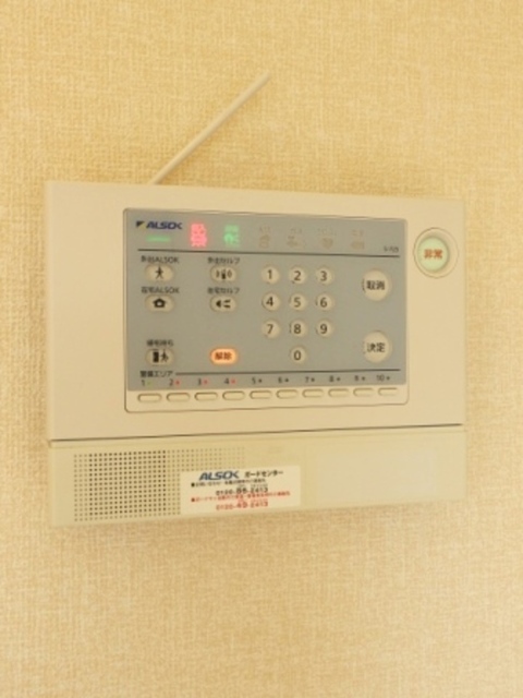セキュリティ