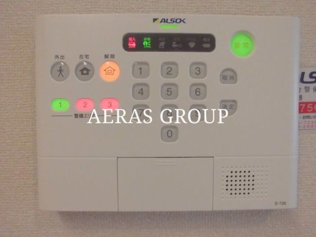 セキュリティ