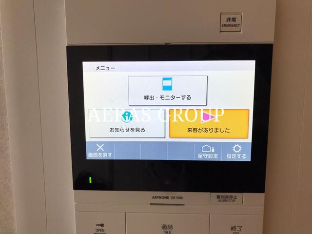 セキュリティ
