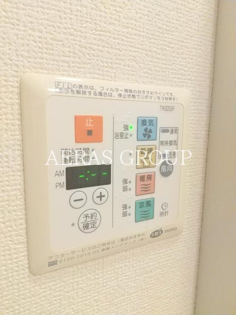シャワールーム