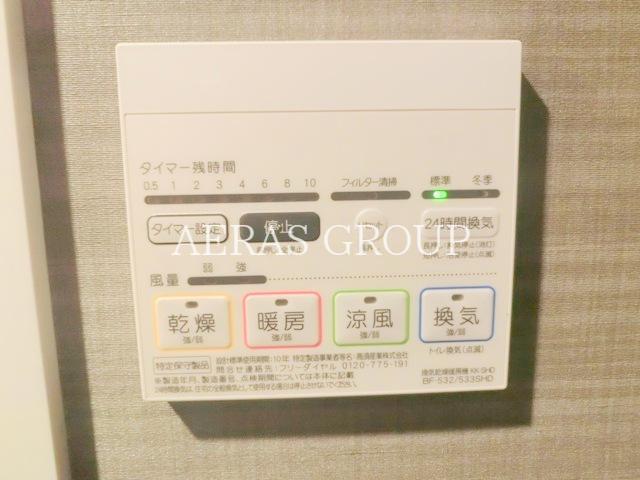 シャワールーム