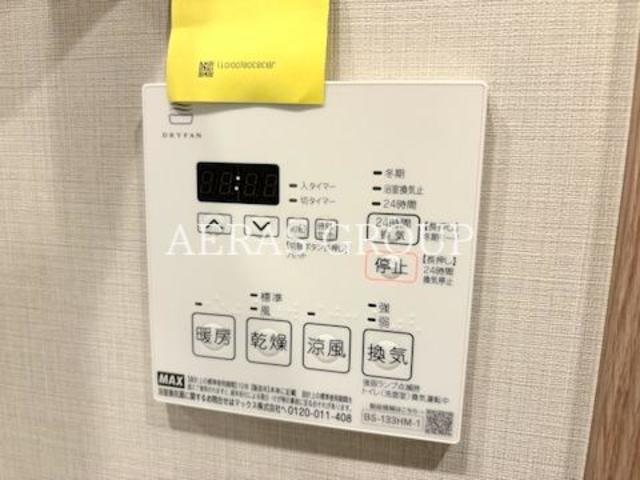 シャワールーム