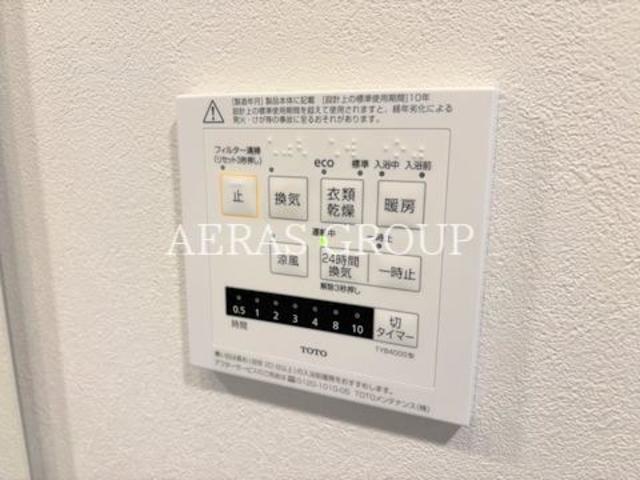 シャワールーム