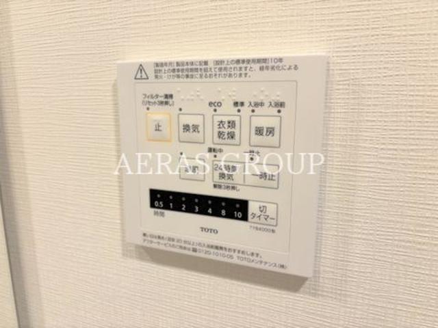 シャワールーム