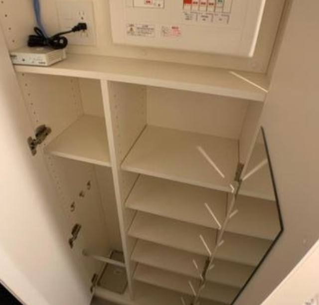 収納