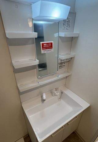 洗面設備