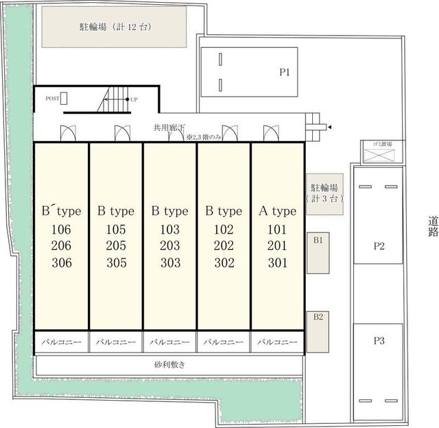 建物エントランス