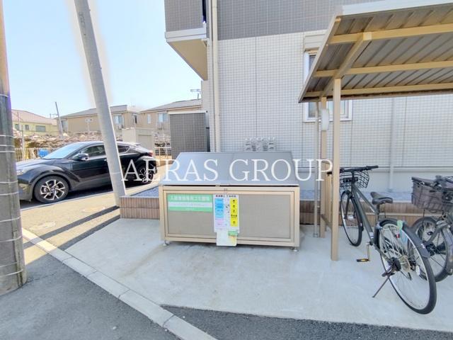 その他