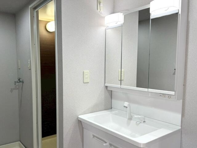 洗面設備