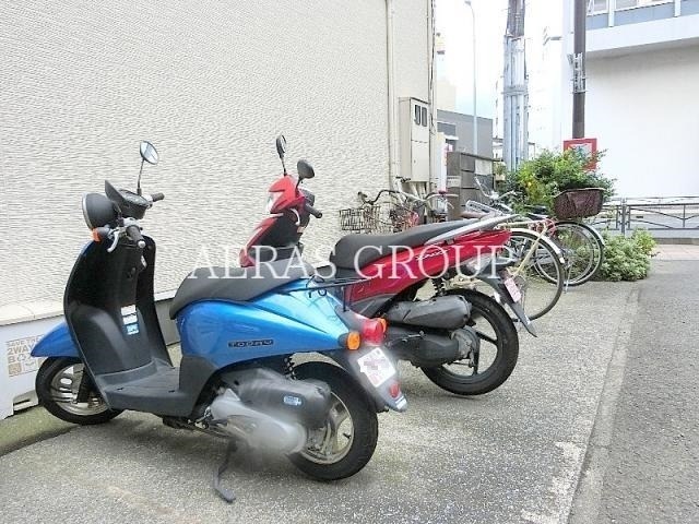 その他
