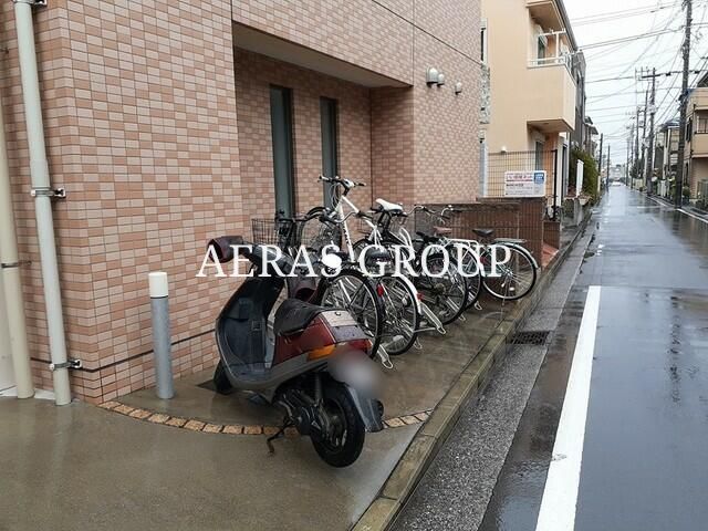 その他