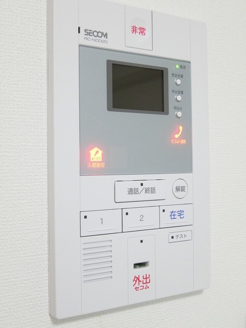セキュリティ