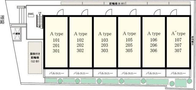 駐車場
