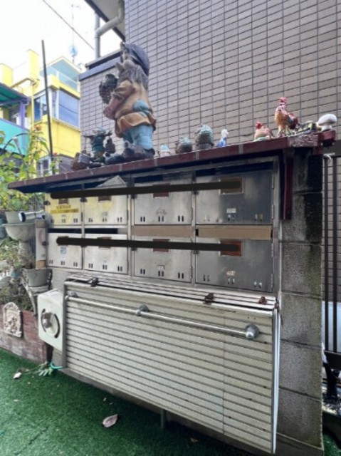 その他