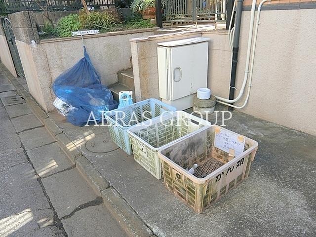 その他