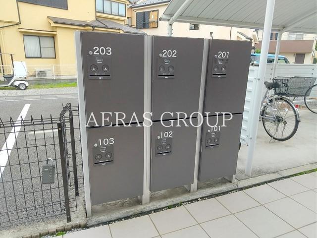 その他